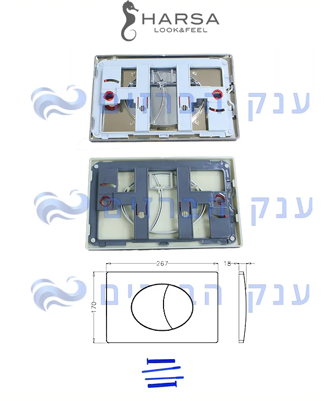 לחצן ניאגרה סמויה | ג'אפר JAPAR | כרום | פסיפיק